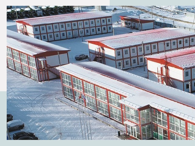 Решения для вахтовых поселков от СтальСтрой-Влх по цене 628 руб.