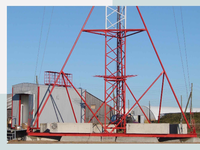 Установка мачт связи в Волхов от 628 руб.